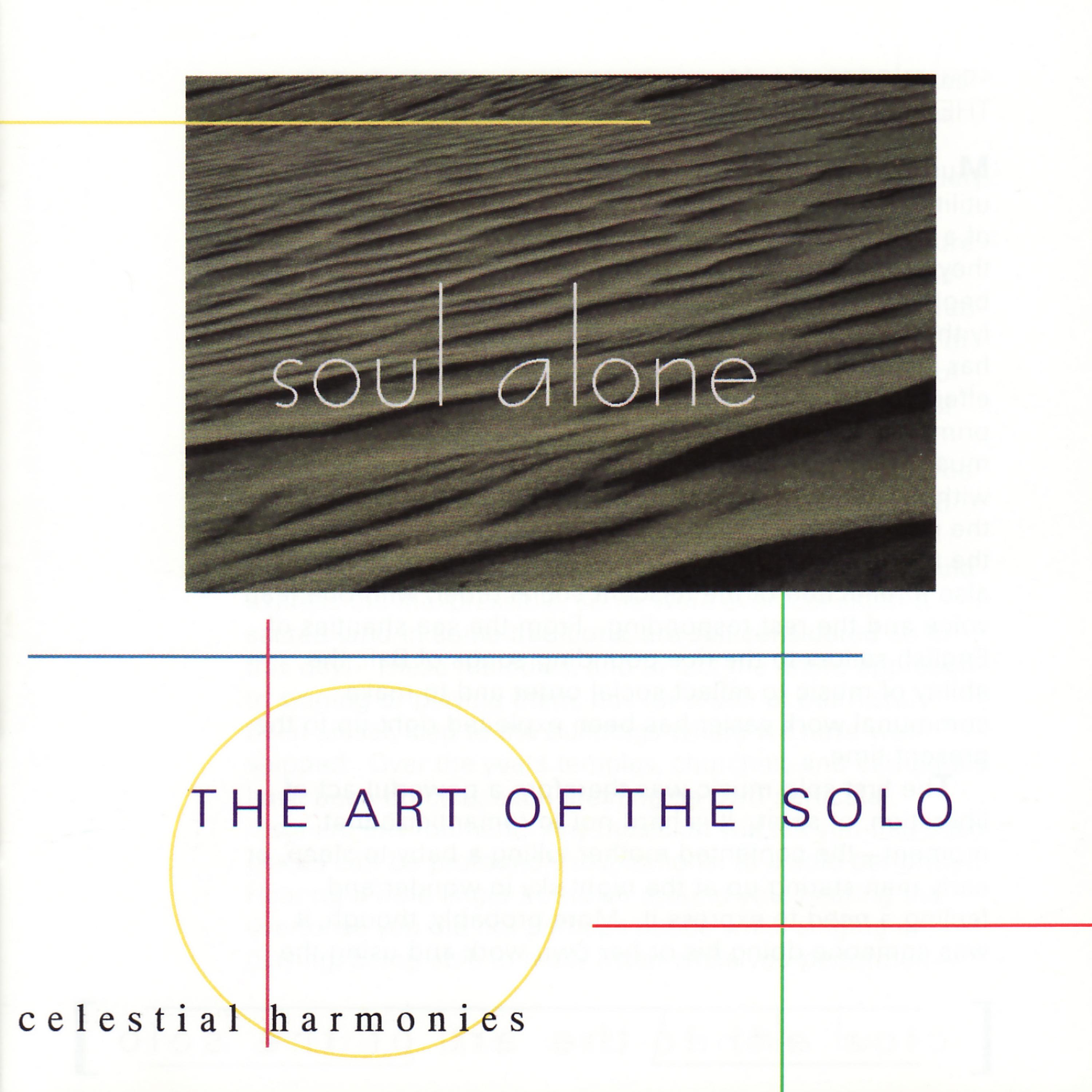 Постер альбома Soul Alone: The Art of the Solo