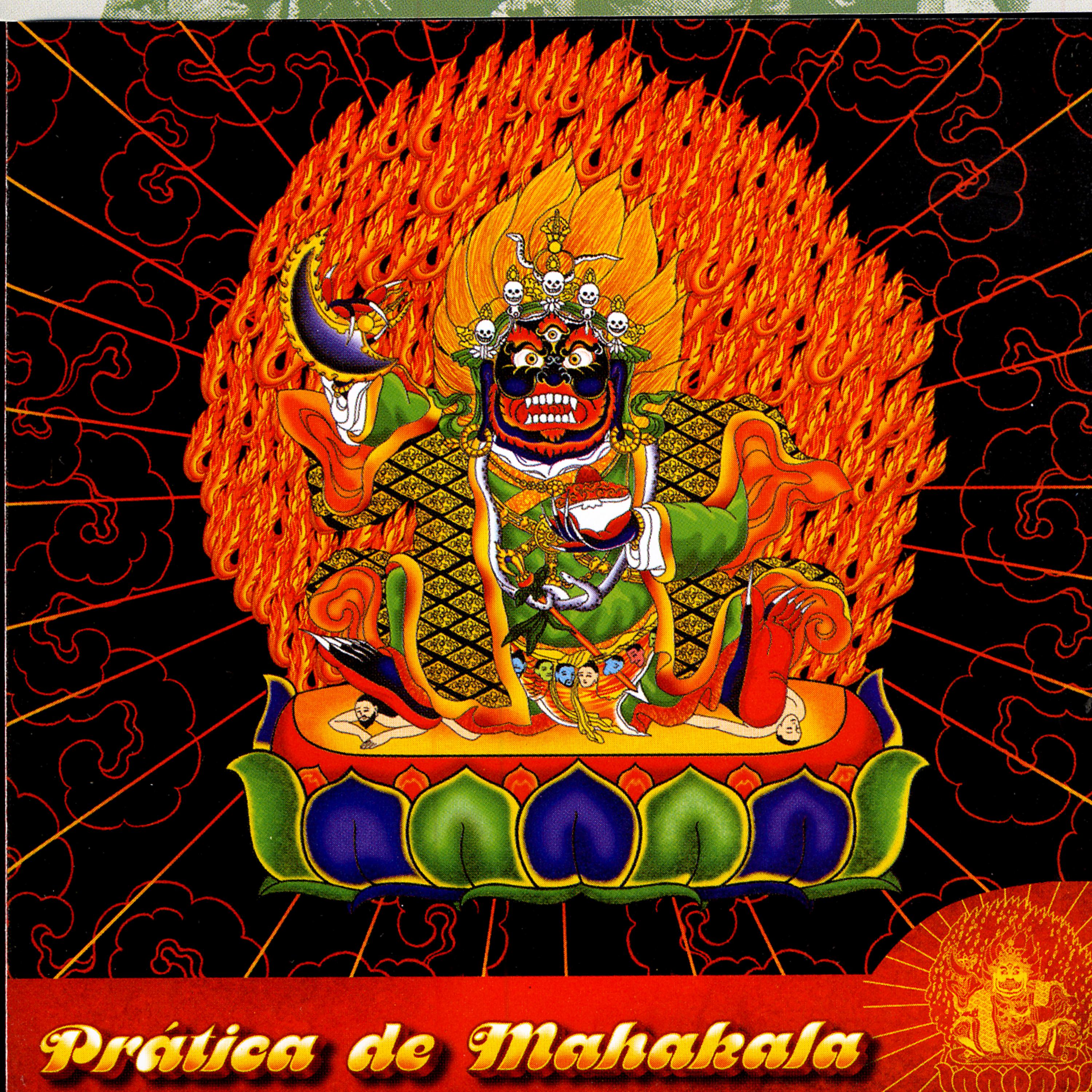Постер альбома Mahakala