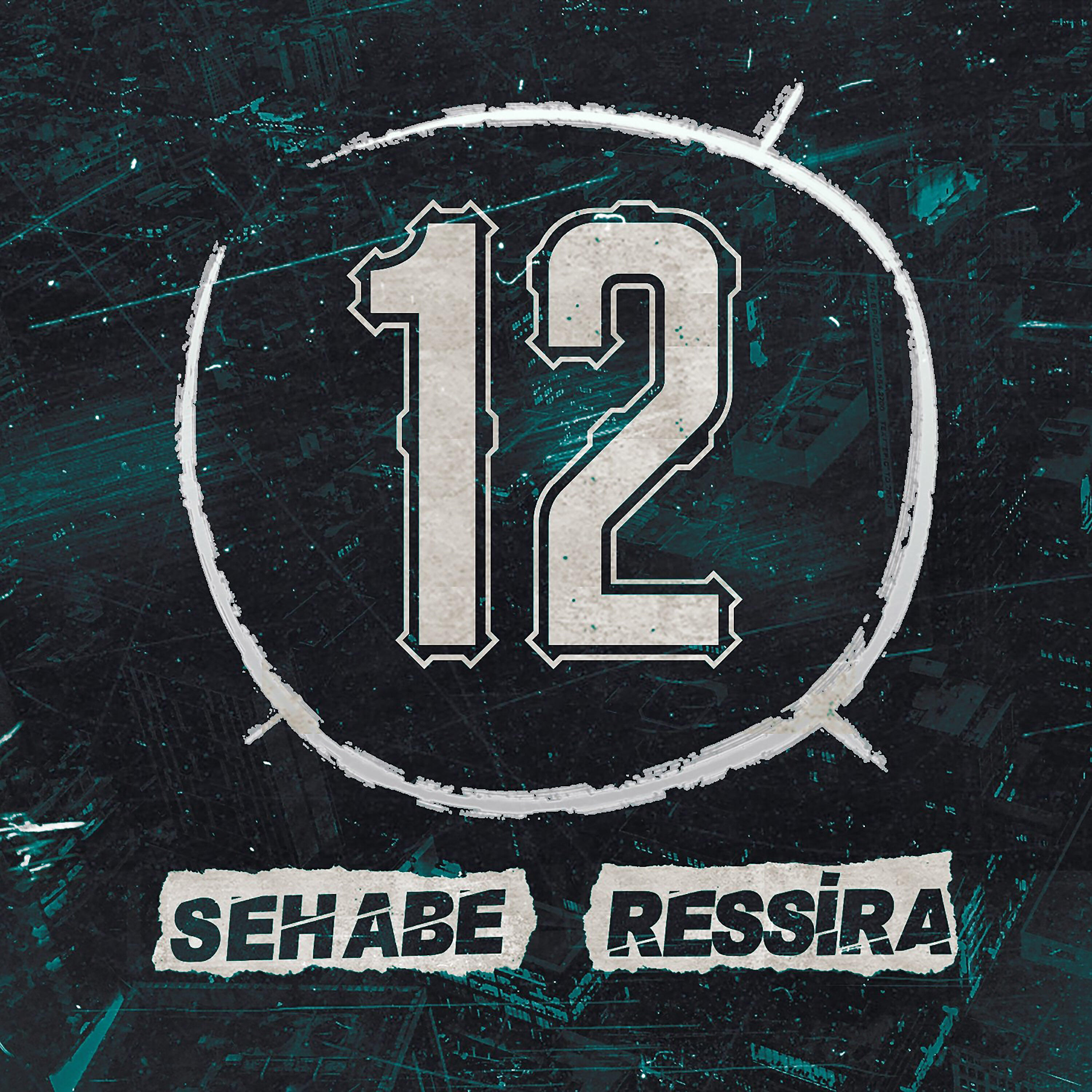 Sehabe - 12
