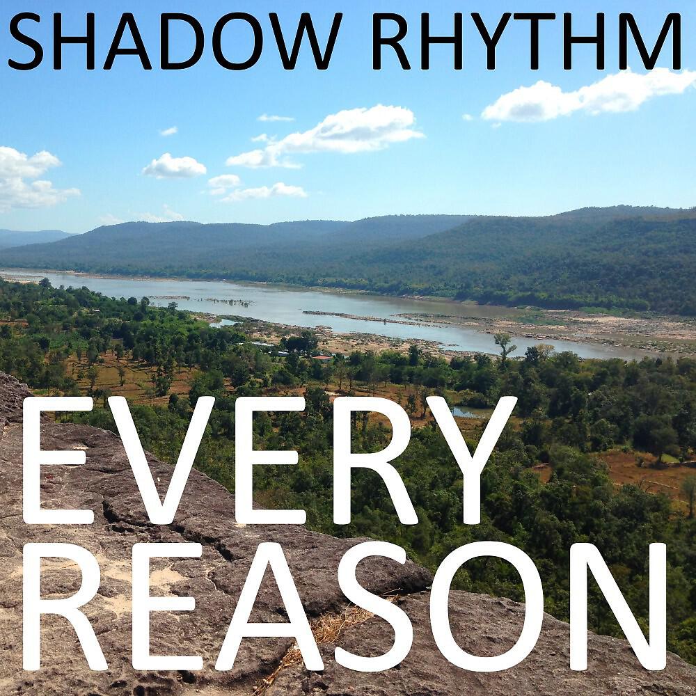 Shadow Rhythm - You Look at the Stars