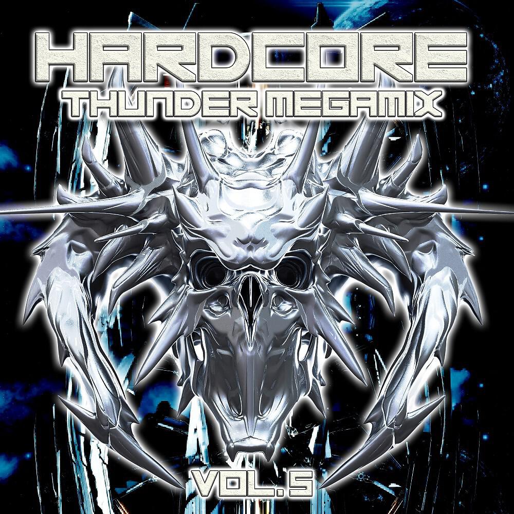 X-Mind - Lain Theme (D-Element Remix)