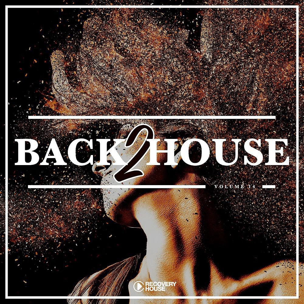 Opila - Walk Around (Original Mix)