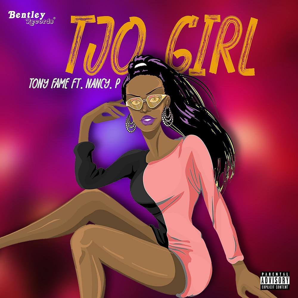 Постер альбома Tjo Girl