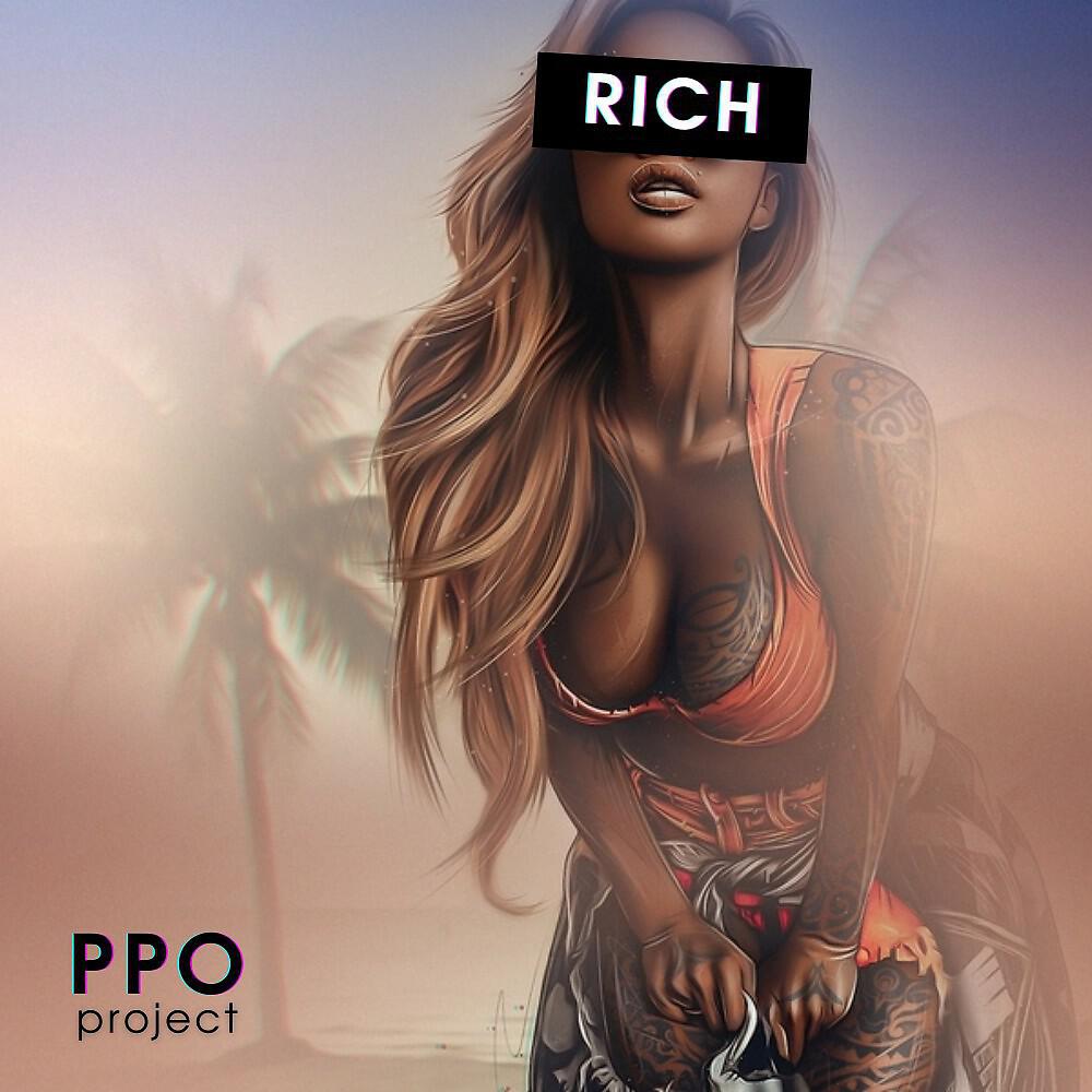 PPO_PROJECT - Im rich
