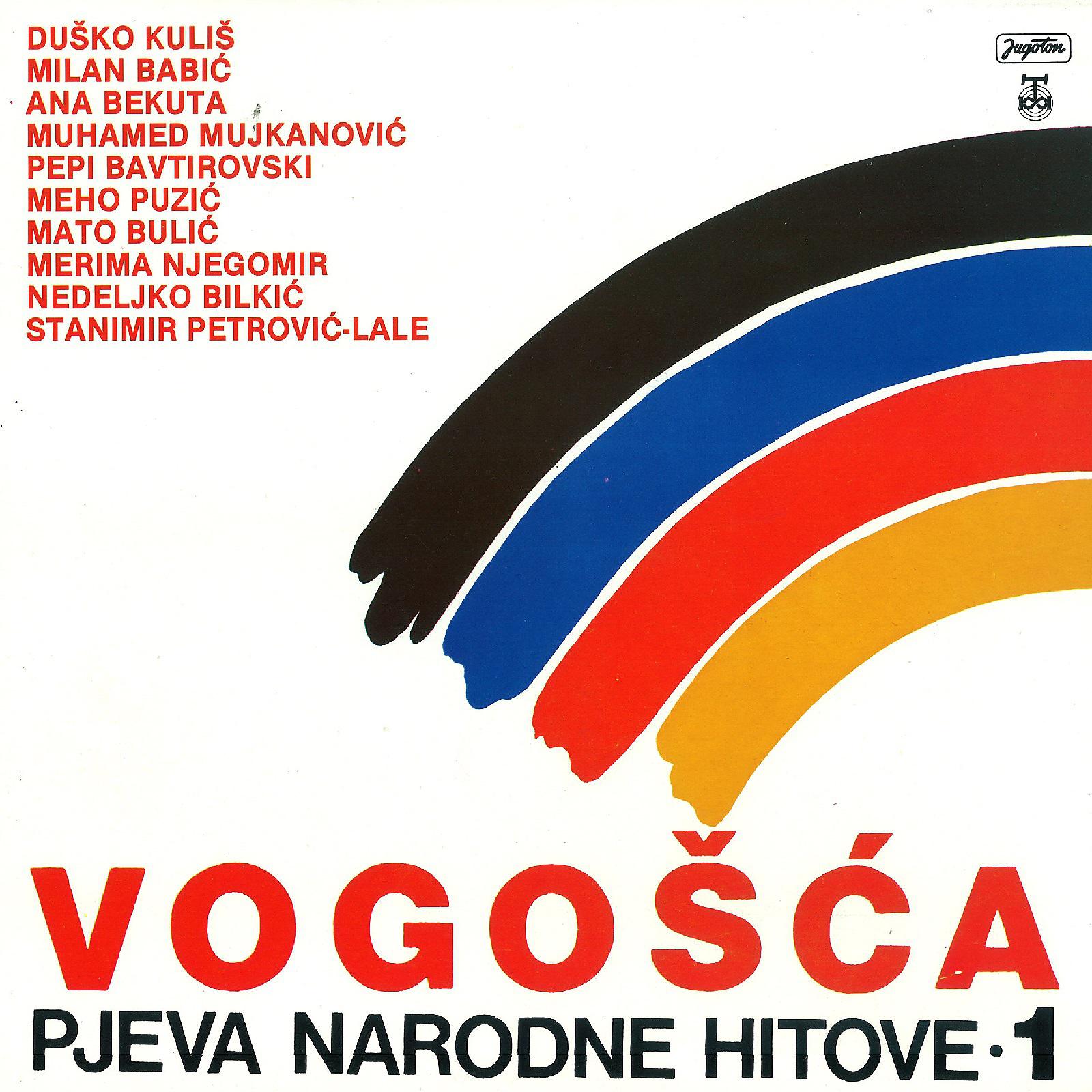 Njegomir Merima - Ruža Kraj Plota