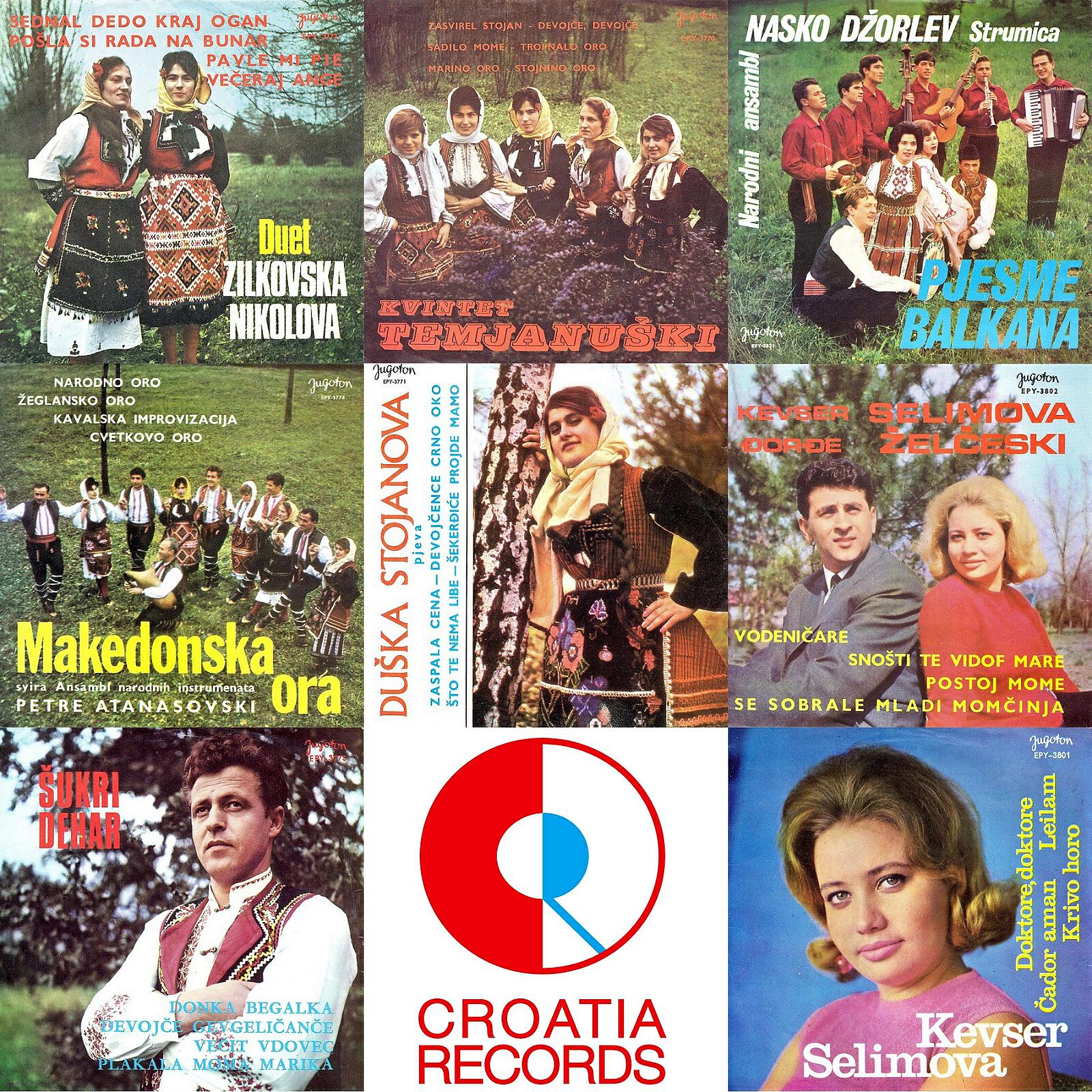 Duet. M. Zilkovska-P. Nikolova - Pavle Mi Pie