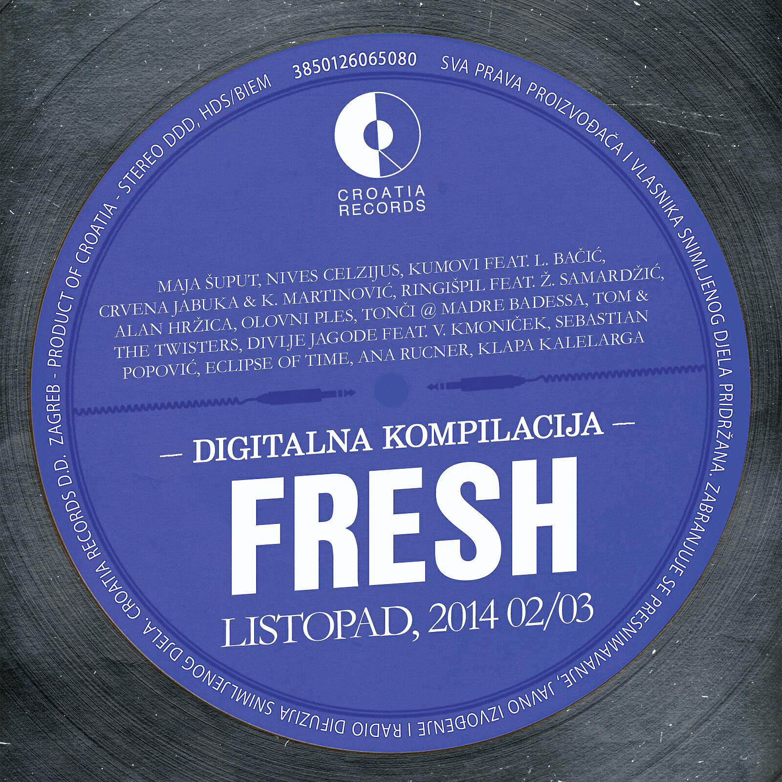 Ts Ringišpil - Jesenja Balada