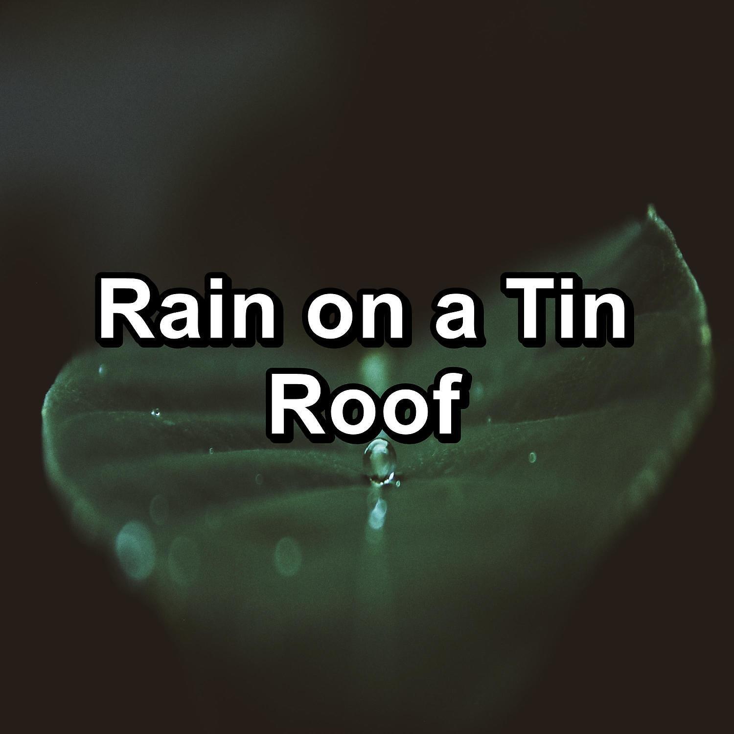 Nature - Rain Sound With Ocean Waves To Help Your Baby Sleep