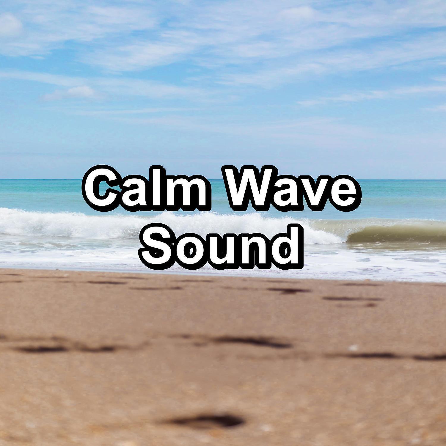 Relaxation - Gentle River Sounds With White Noise 10 Hours of Deep Sleep