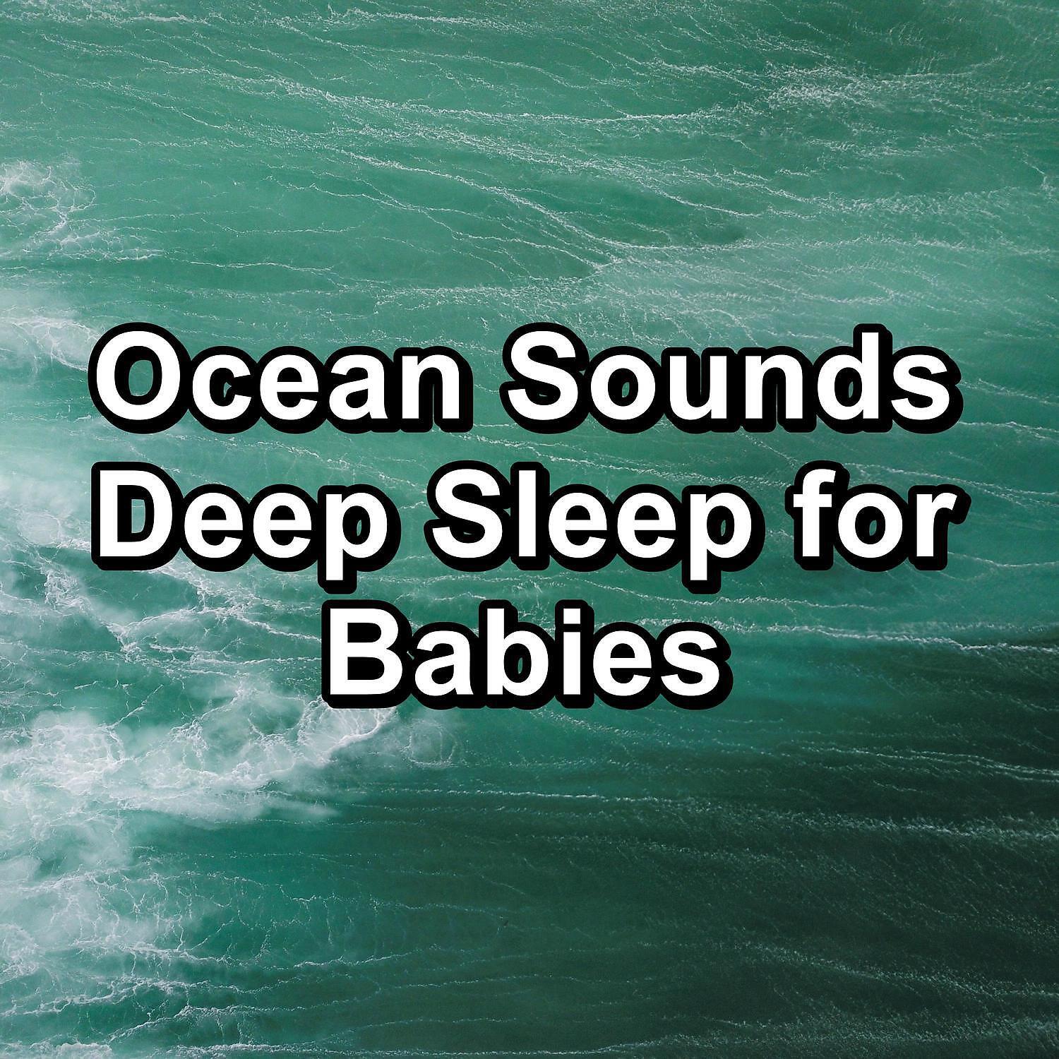 Waves of the Sea - Cool Ocean Waves Water Sounds Help with Studying
