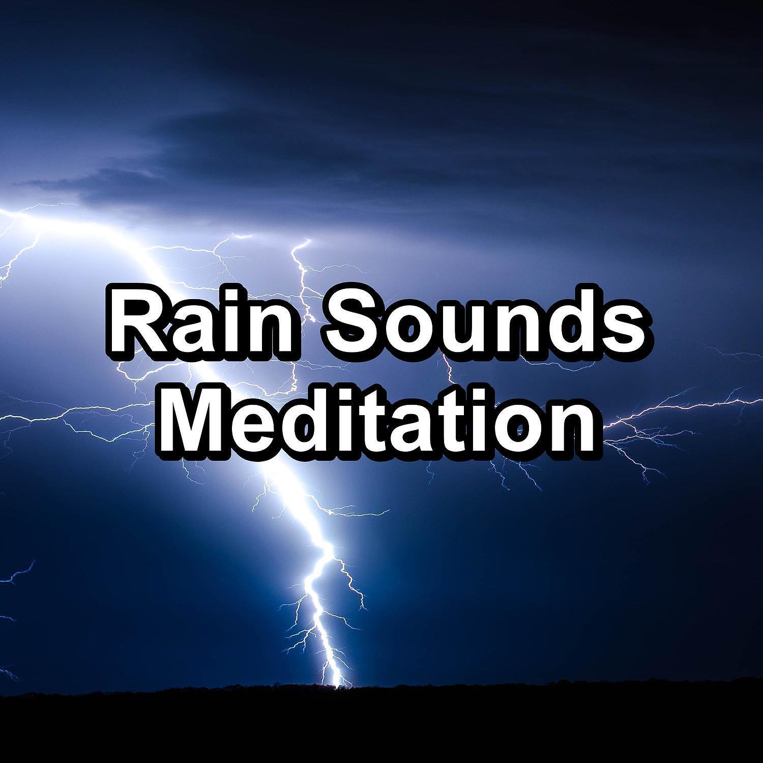 Nature Sounds - Distant Rain For Spa and Relaxation Relaxing and Loopable for a 10 Hours Sleep