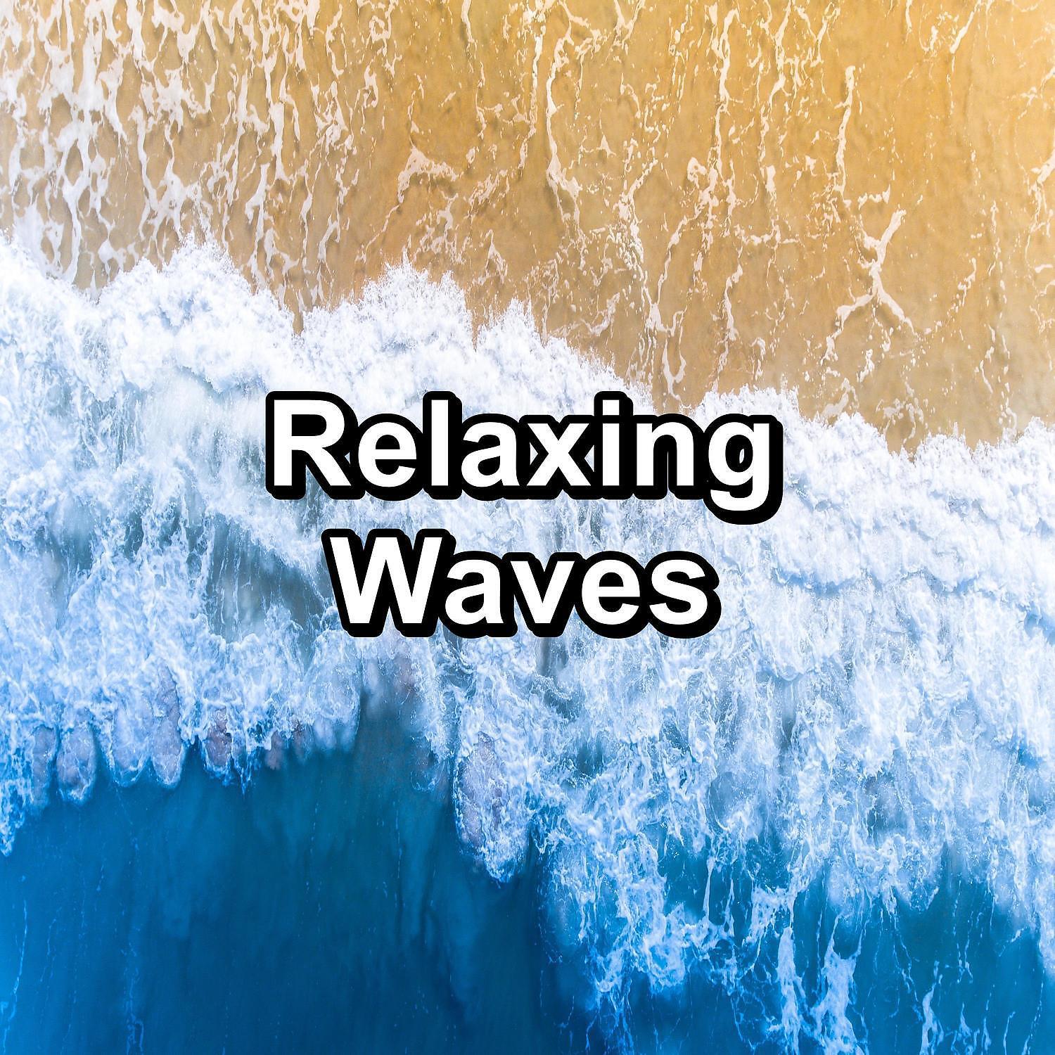 Relaxation - Heavy Ocean Sounds For Insomnia Relief To Help with Meditation