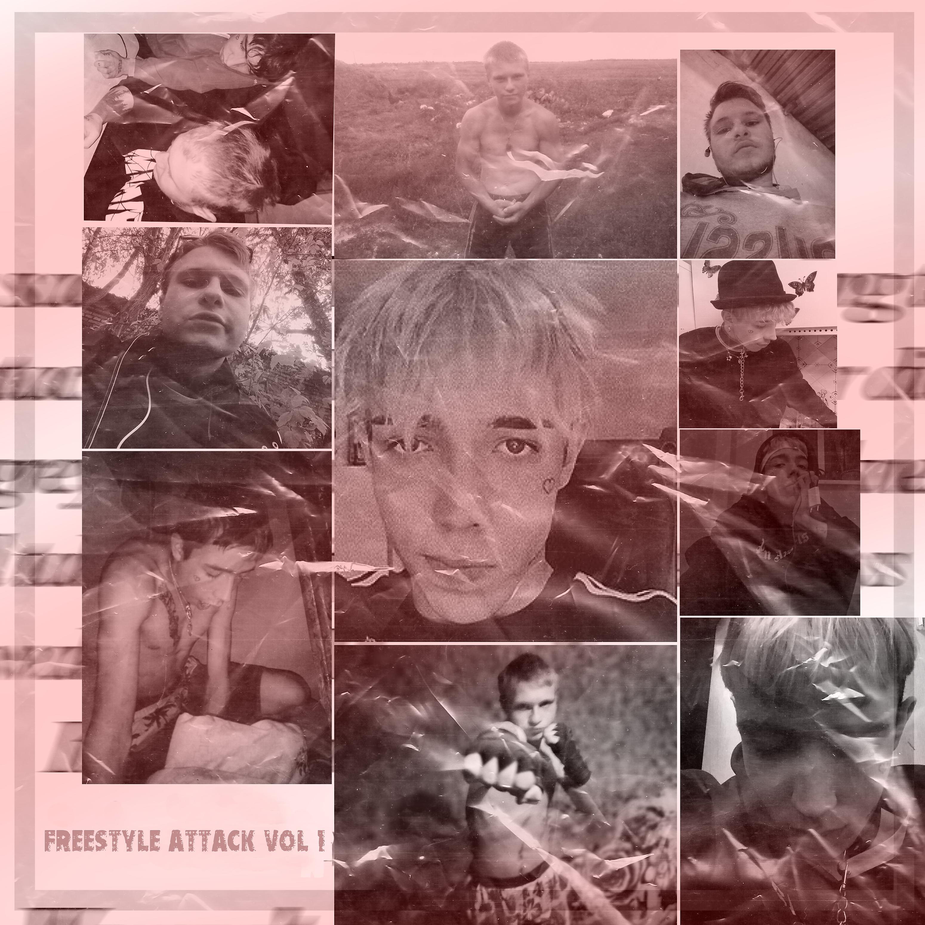 Постер альбома Freestyle Attack, Vol. 1
