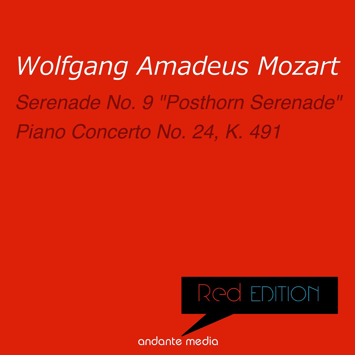 Постер альбома Red Edition - Mozart: Piano Concerto No. 24 & Serenade No. 9 "Posthorn Serenade"