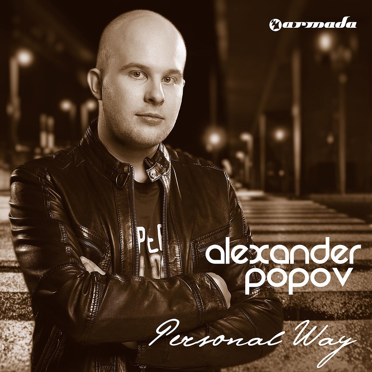 Alexander Popov - Steal You Away (Alexander Popov Remix)