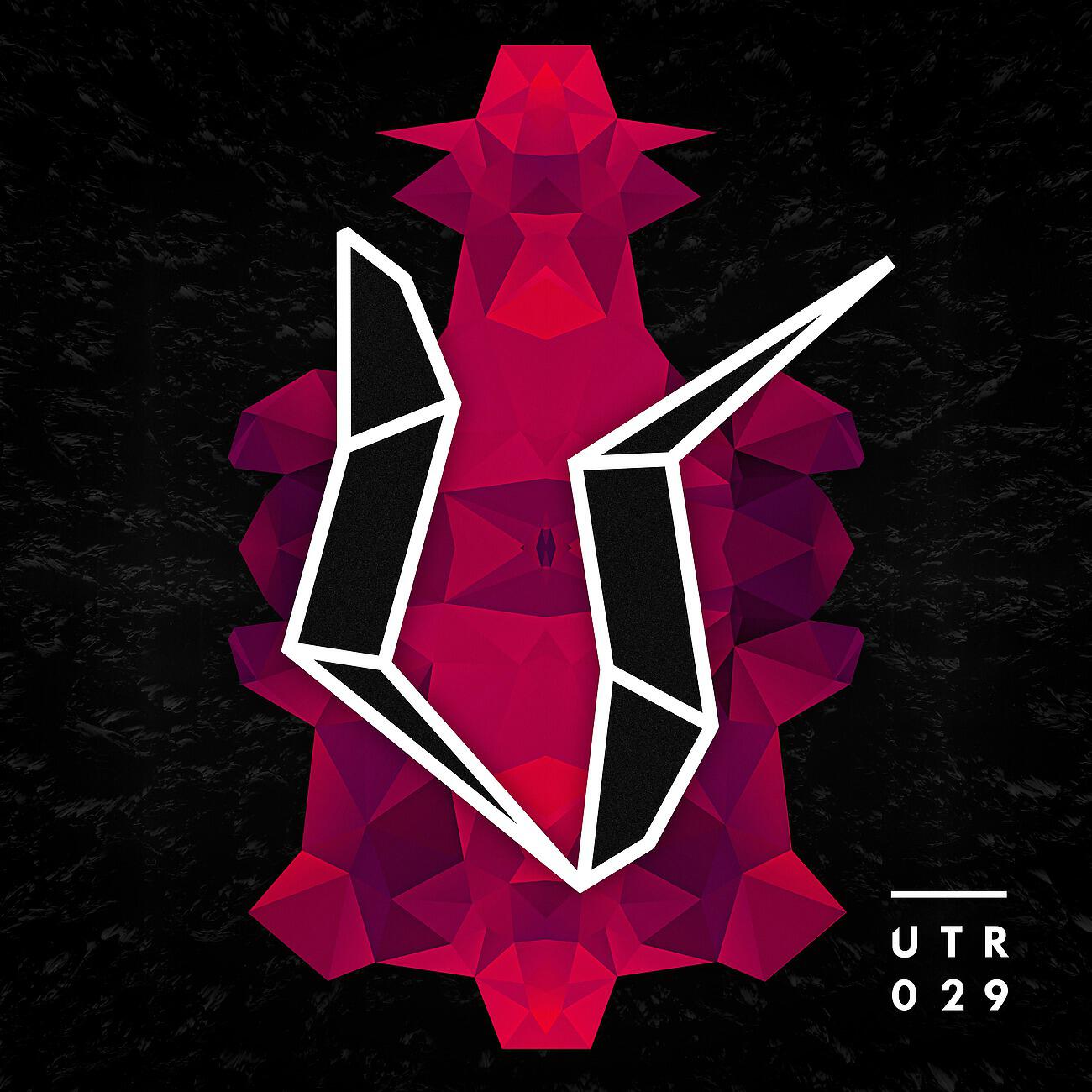Horatio - Agua Blanca (Extended Mix)