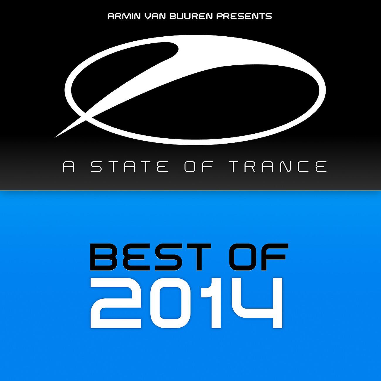 Arisen Flame - War Of Angels (Radio Edit)