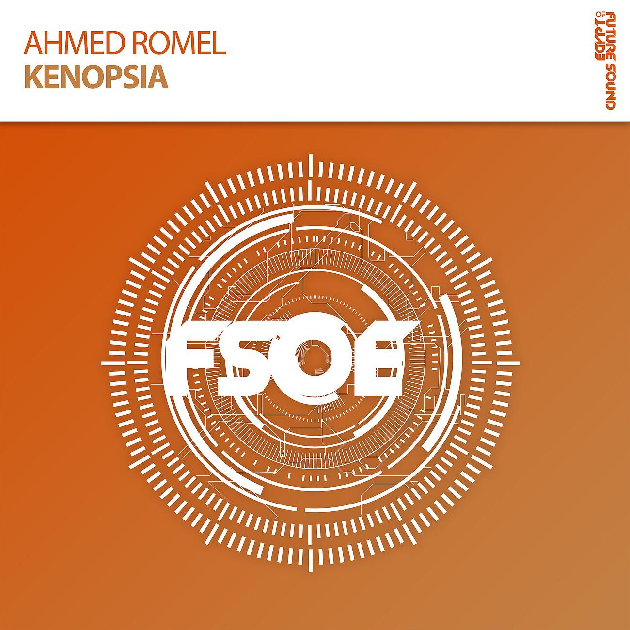Ahmed Romel - Kenopsia