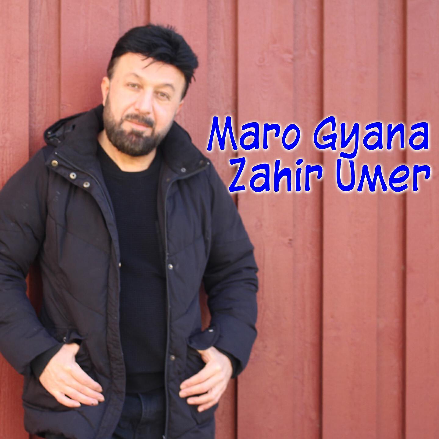 Zahir Umer - Txwa Fatm Da Waz Bena