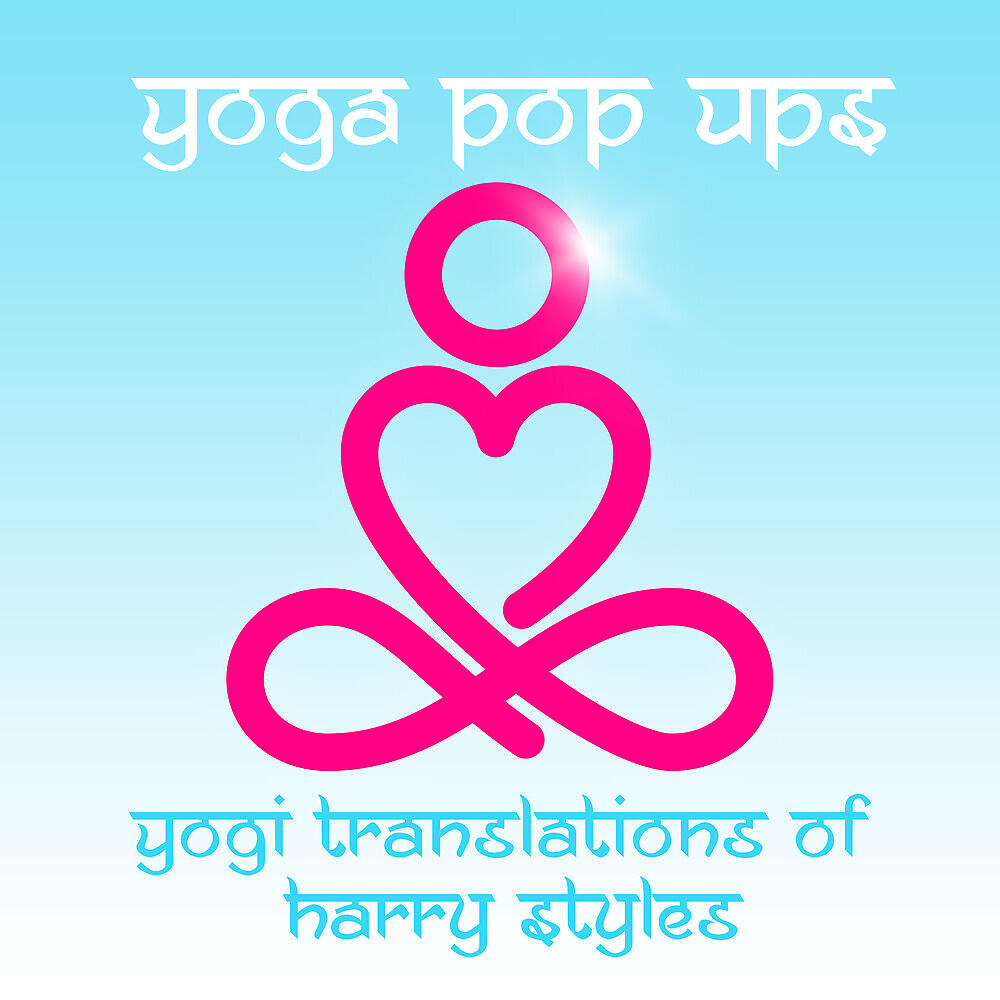 Yoga Pop Ups - Sweet Creature
