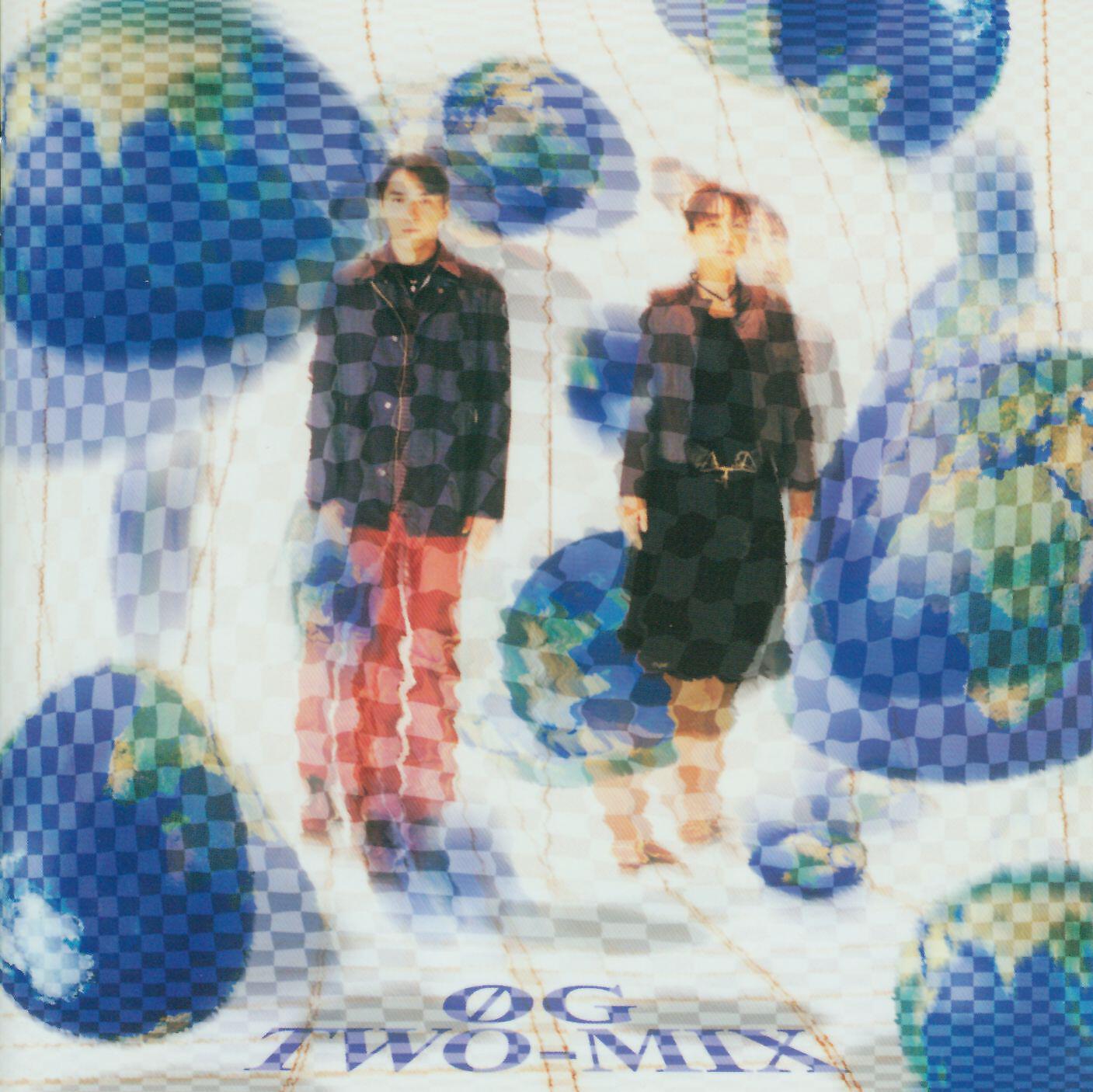 TWO-MIX - Discharge