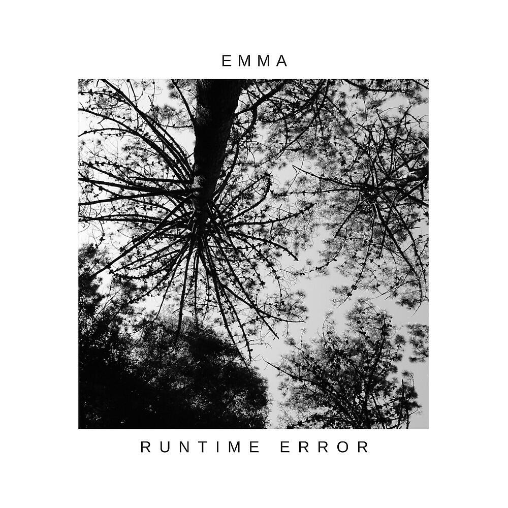 EMMA - Disconnection