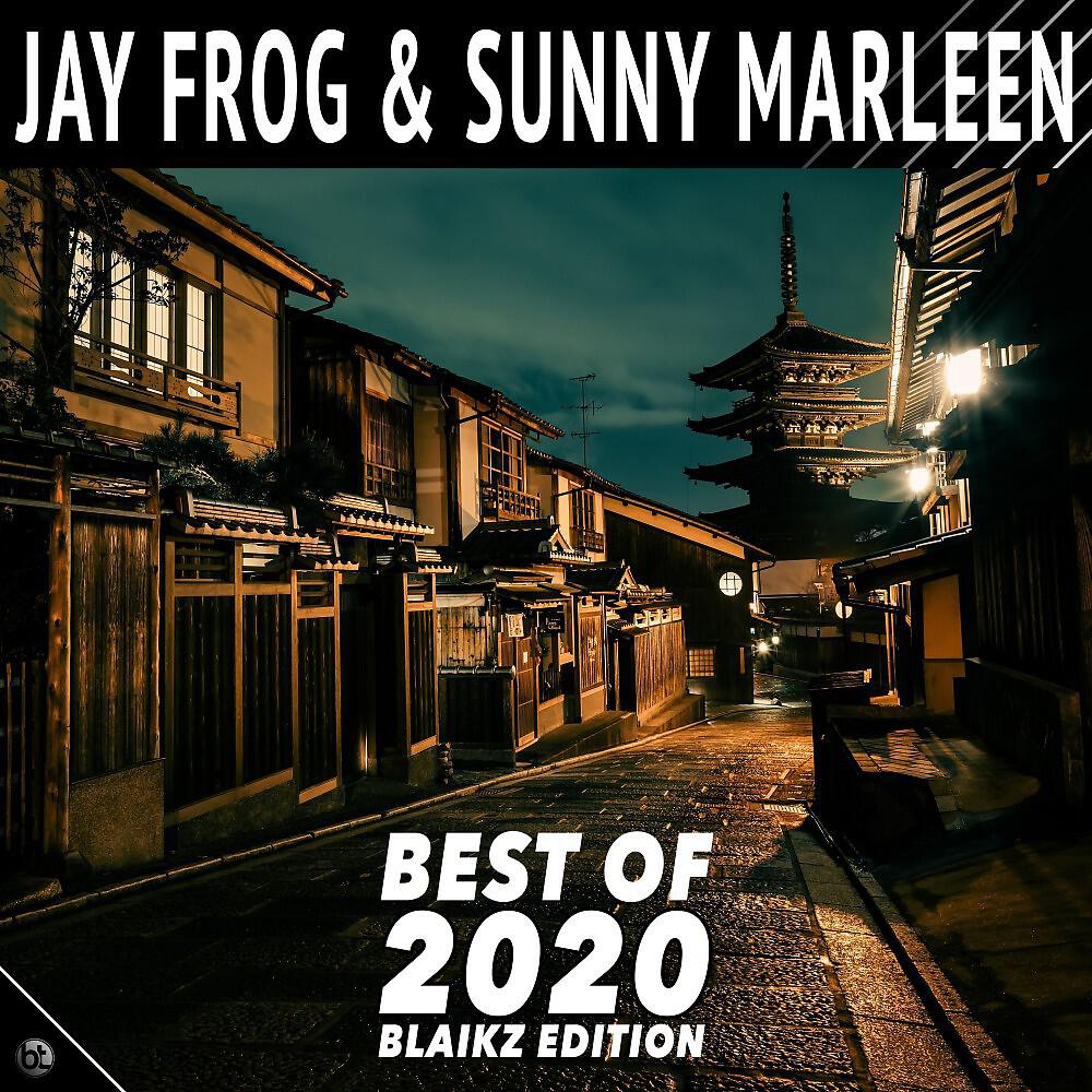 Jay Frog - Need You (Blaikz Radio Edit)