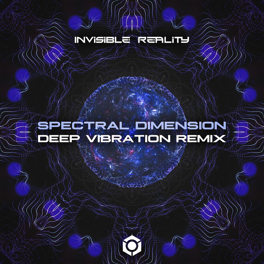 Постер альбома Spectral Dimension
