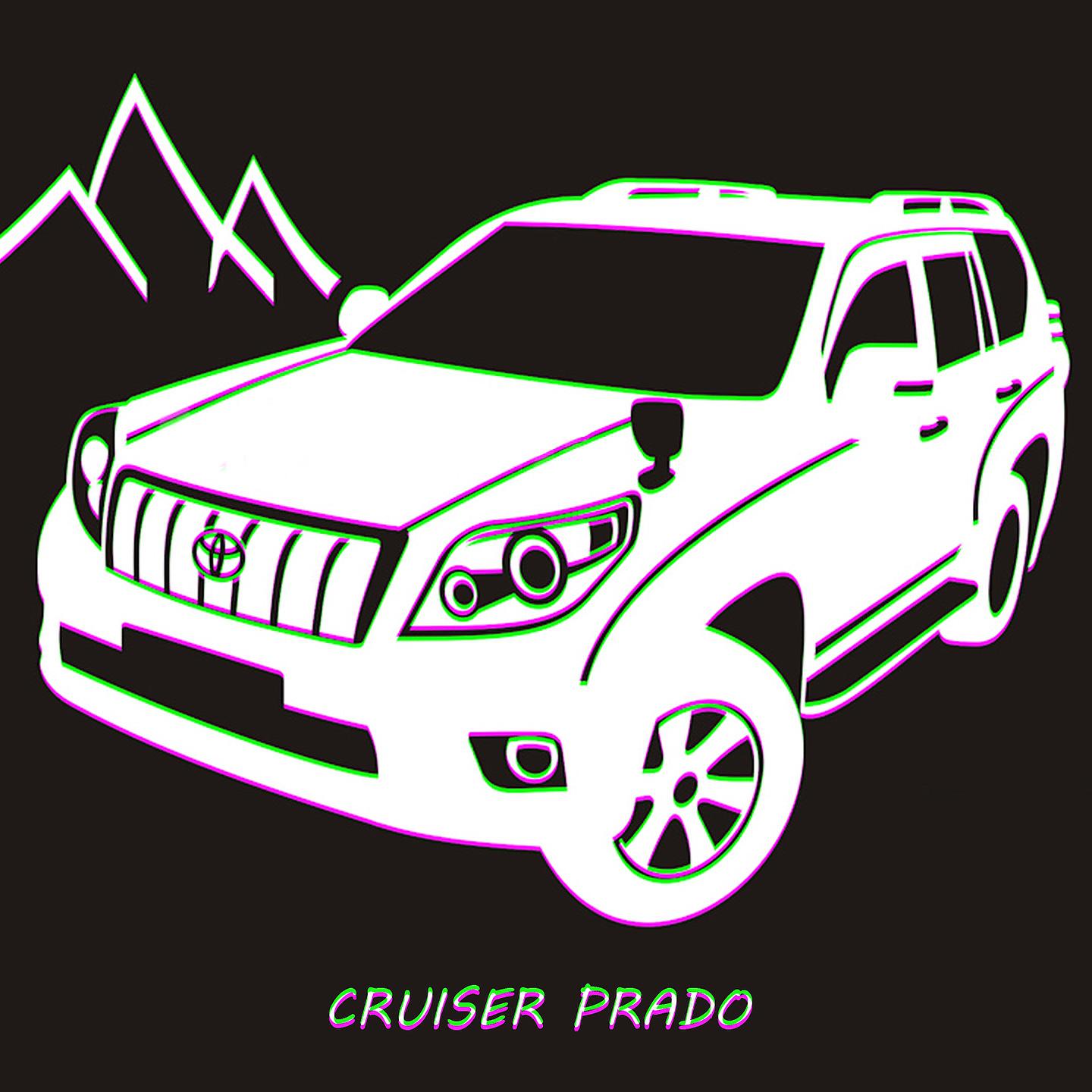 Постер альбома Cruiser Prado
