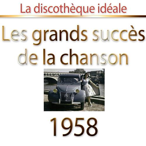Danyel Gérard - D'où reviens-tu Billie Boy ?