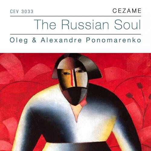 Alexandre Ponomarenko - My Own Private Dacha 2