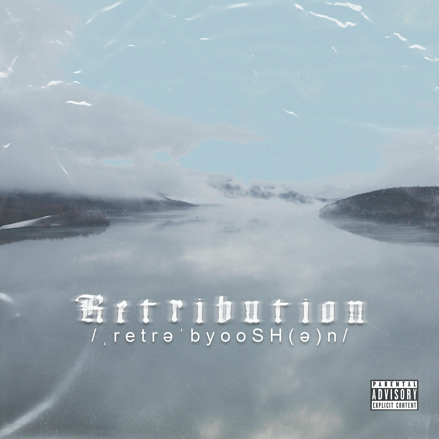 J DaVon Harris - Retribution