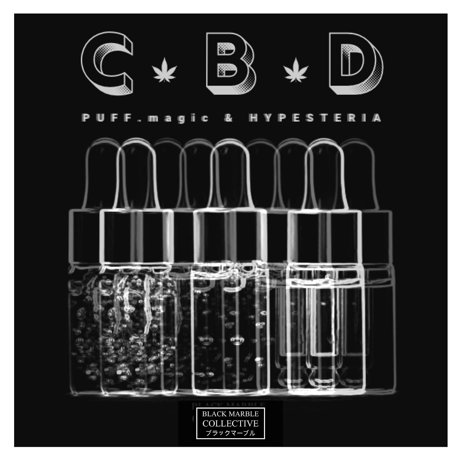 Постер альбома C.B.D.