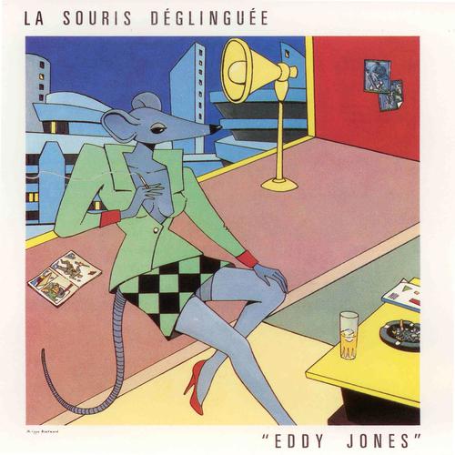 La Souris Déglinguée - Jamais, jamais