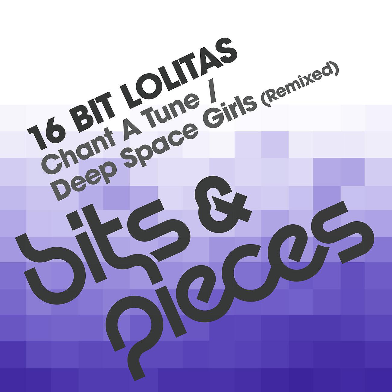 16 Bit Lolitas - Deep Space Girls (DAVI Radio Edit)