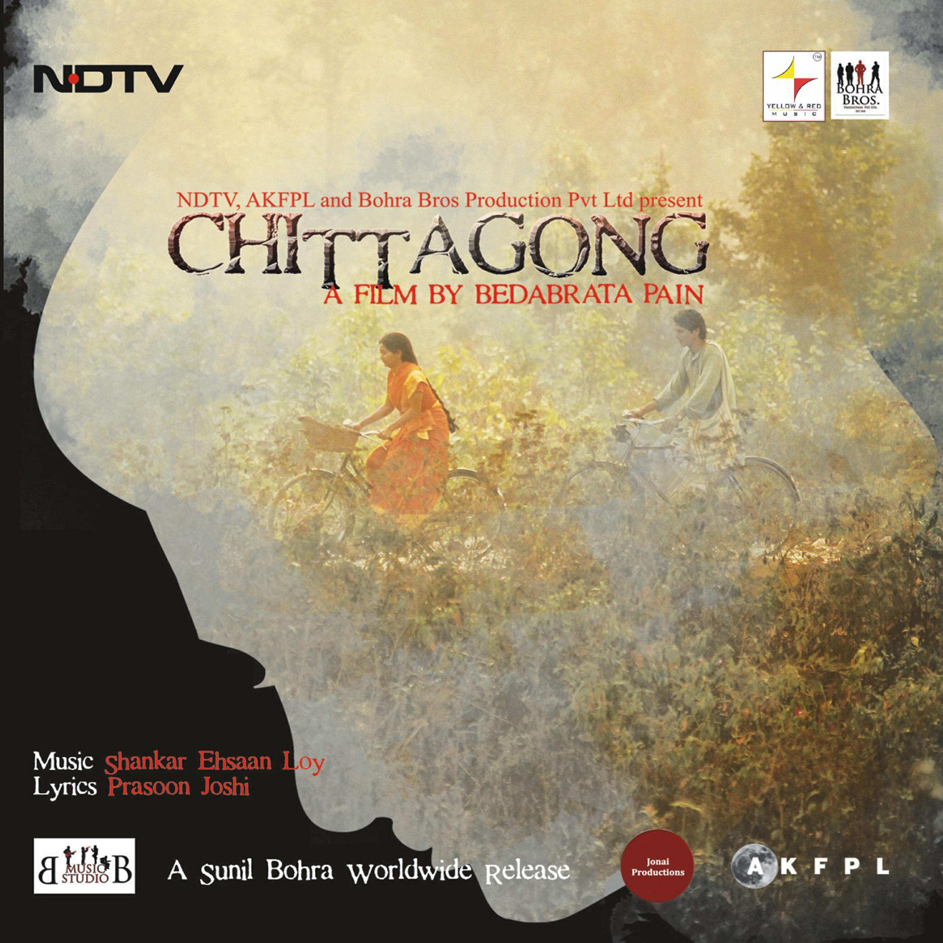 Abhijeet Sawant - Bechayan Sapne