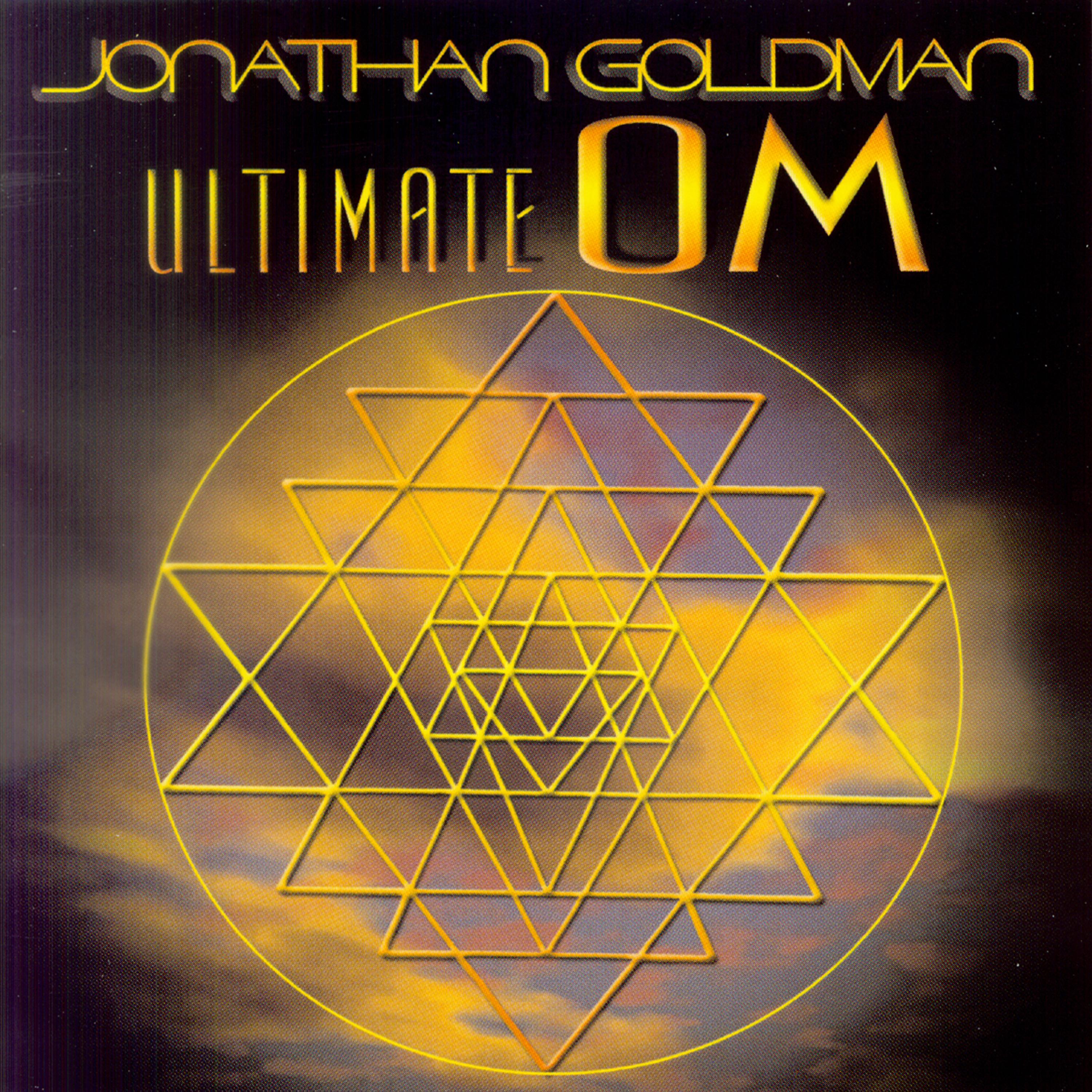 Постер альбома Ultimate Om