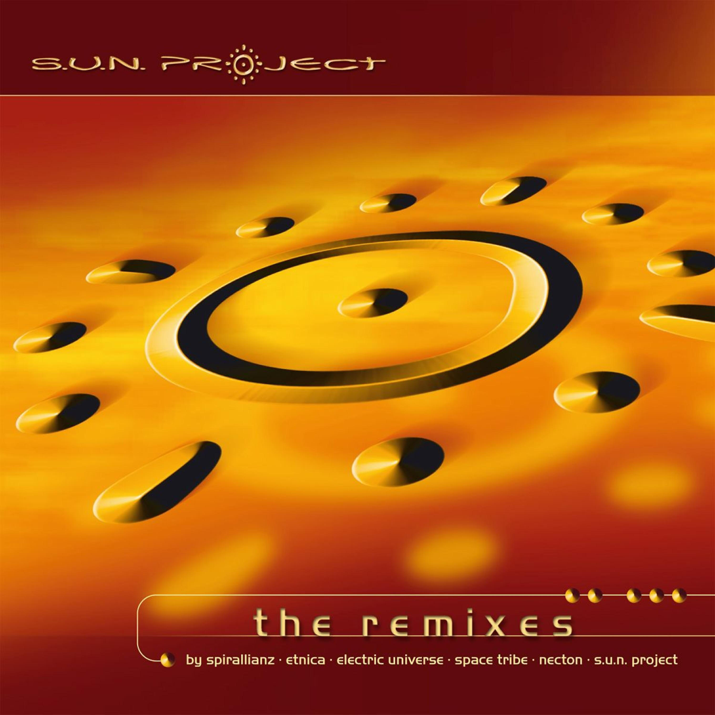 SUN PROJECT - Spaceships & Spacepeople (Electric Universe Rmx)