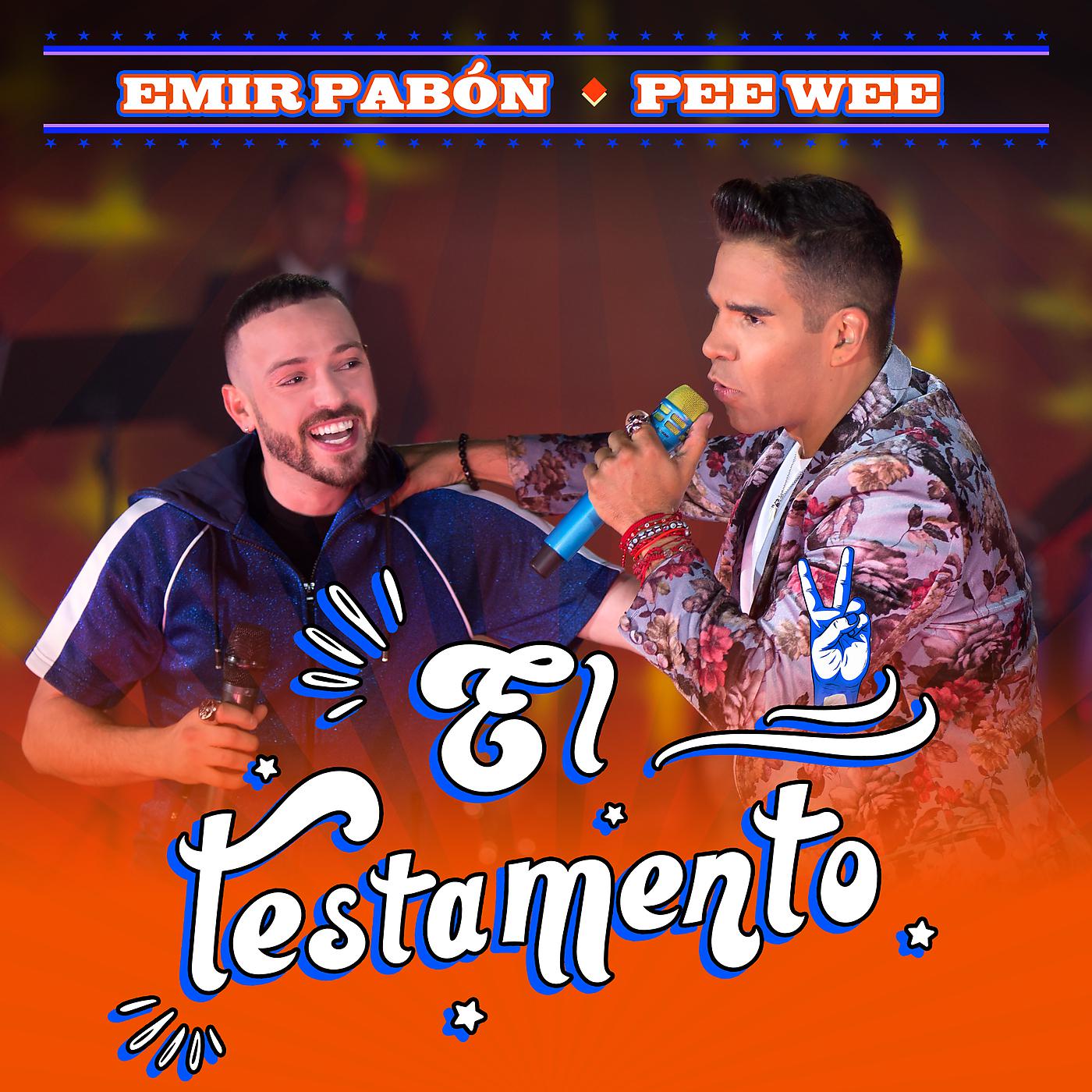 Постер альбома El Testamento
