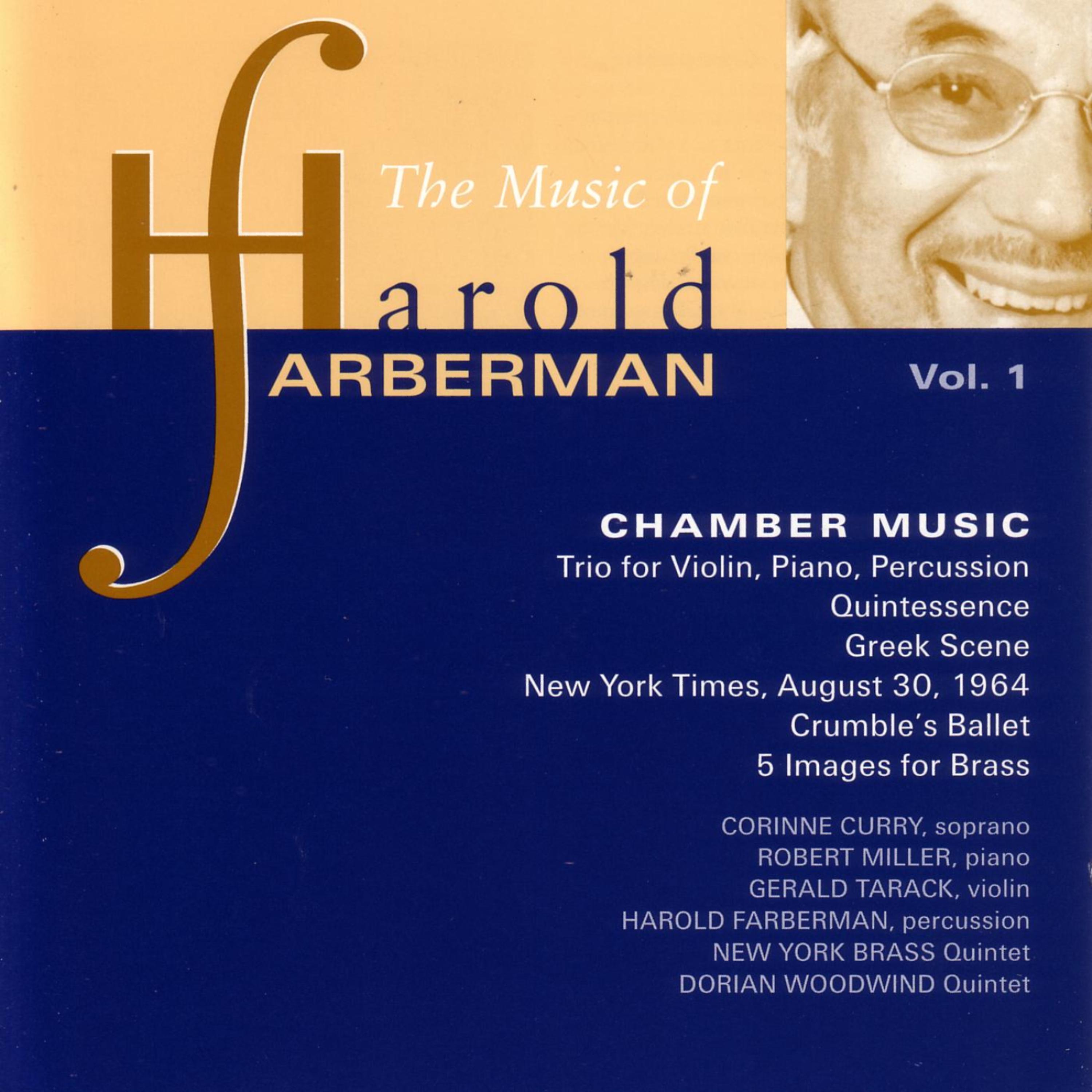 Постер альбома Music of Harold Farberman, Vol. 1