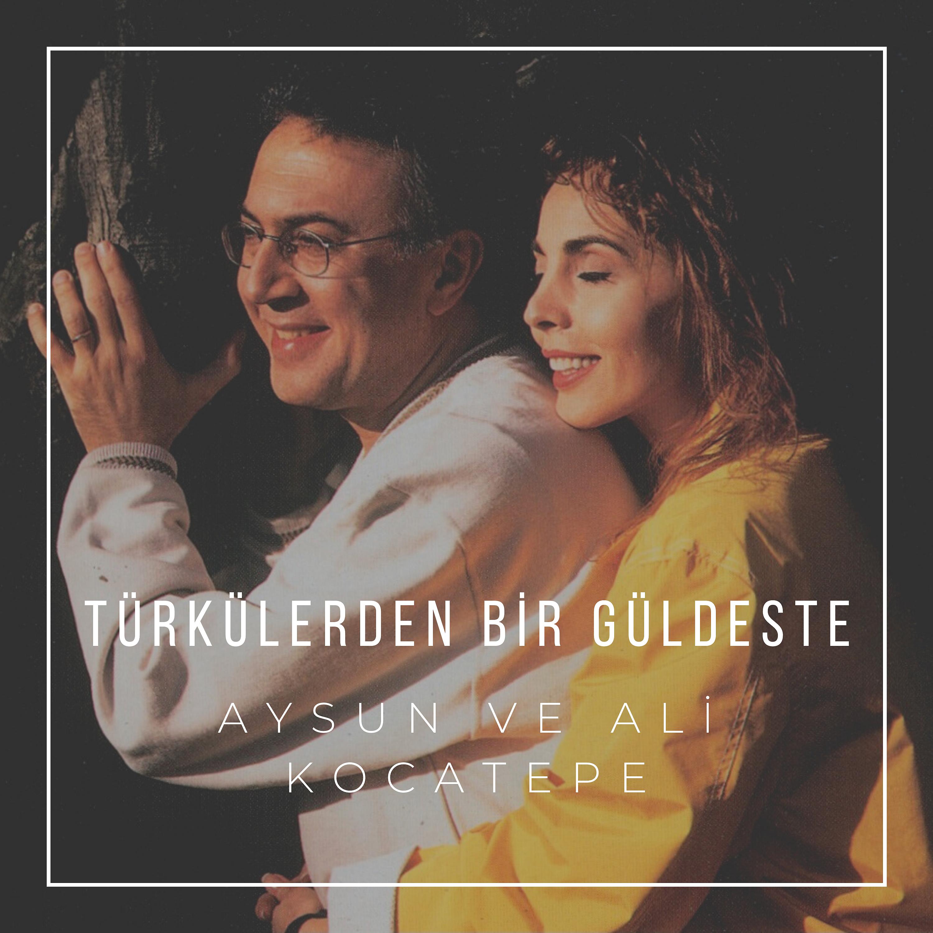 Постер альбома Türkülerden Bir Güldeste
