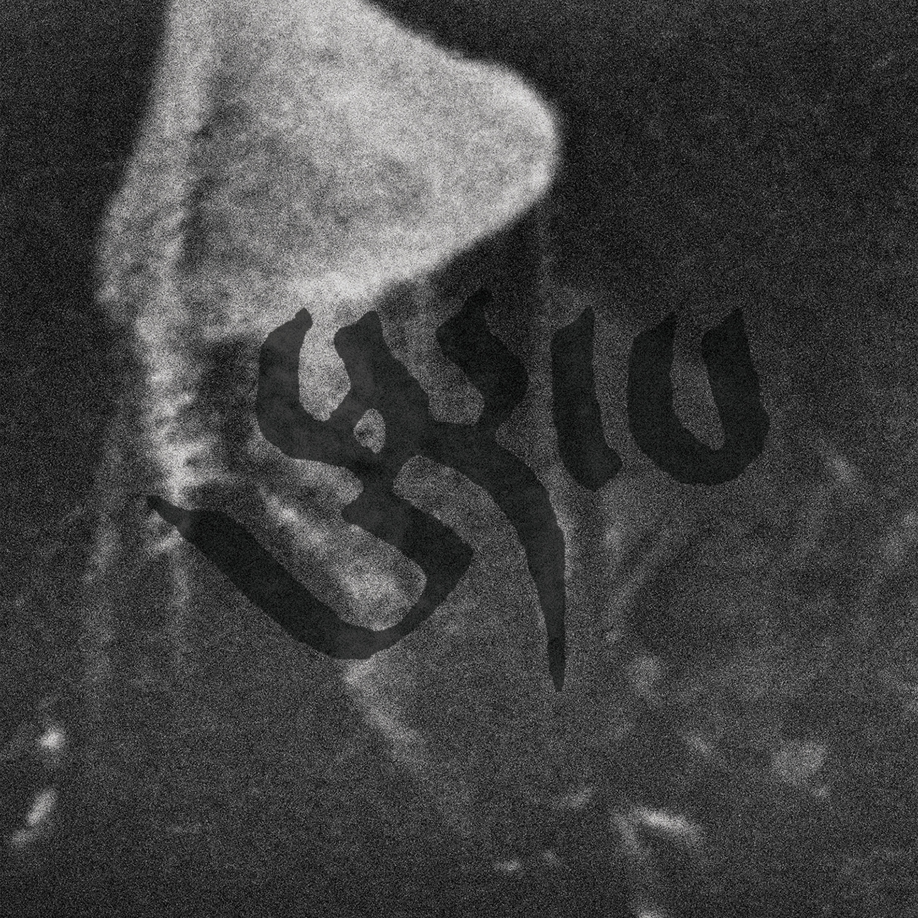 Phurpa - Laughter of To-Nag-Ma