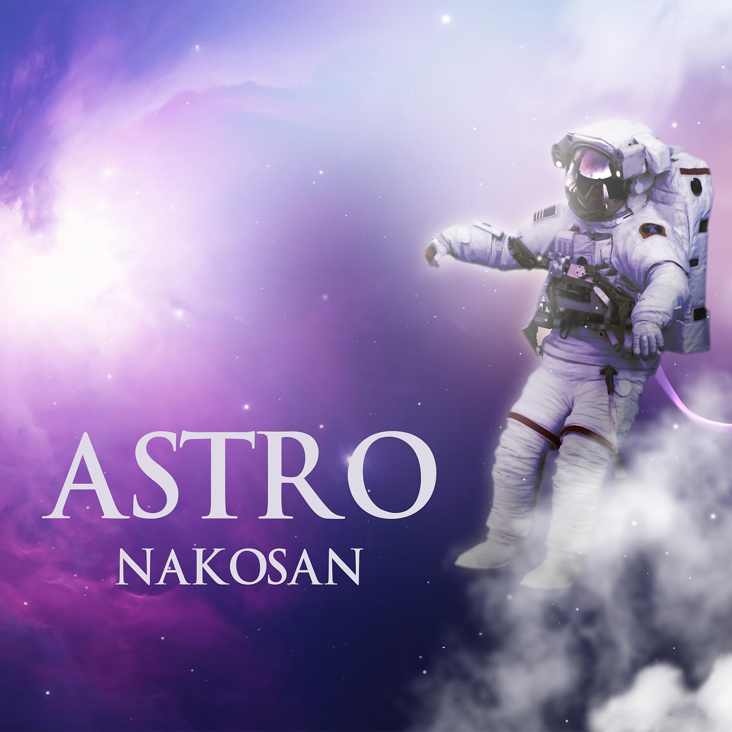 Постер альбома Astro