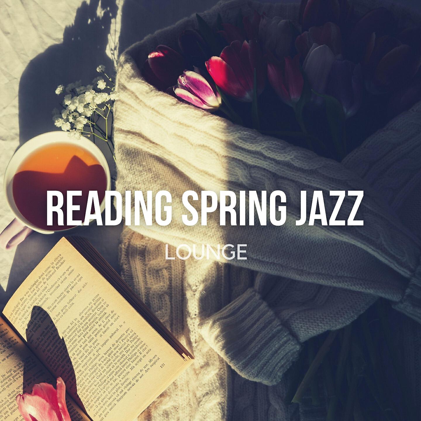 Home & Office Cafe Background Music - Jazz Works (Short Mix)