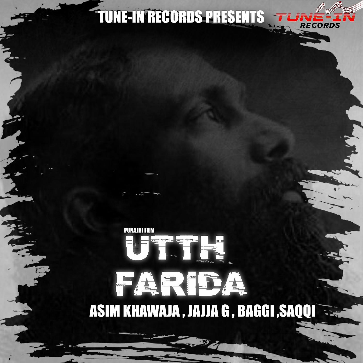 Постер альбома Utth Farida