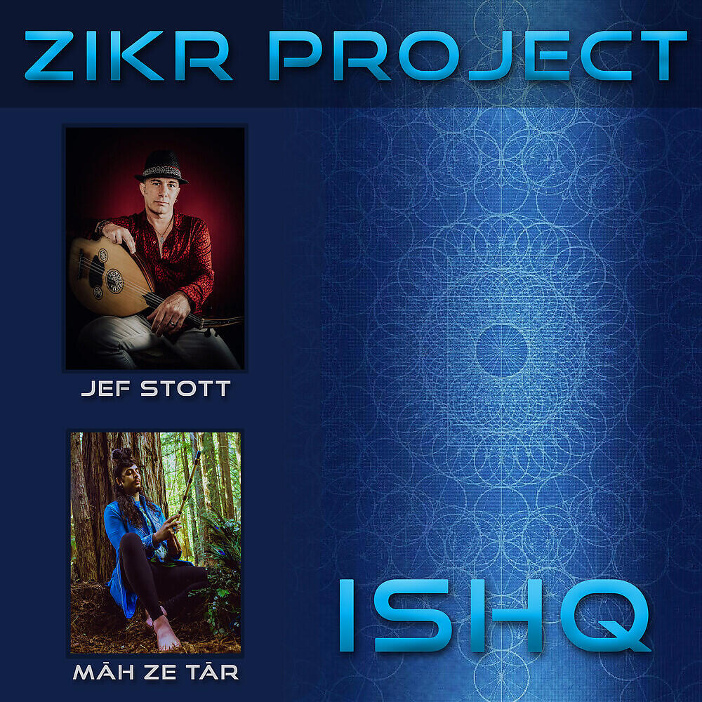 Jef Stott - Ishq (Dervish Dreams Ambient Mix)
