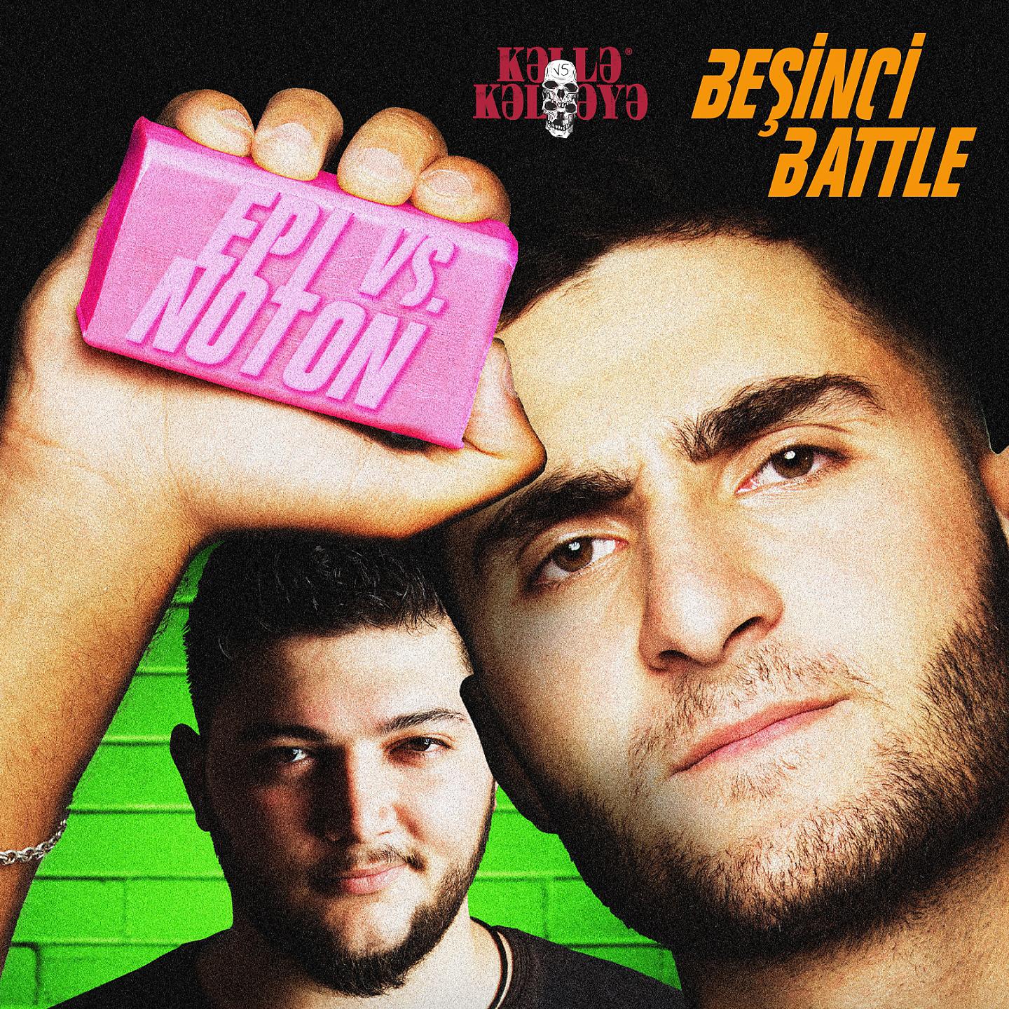 Постер альбома Beşinci Battle
