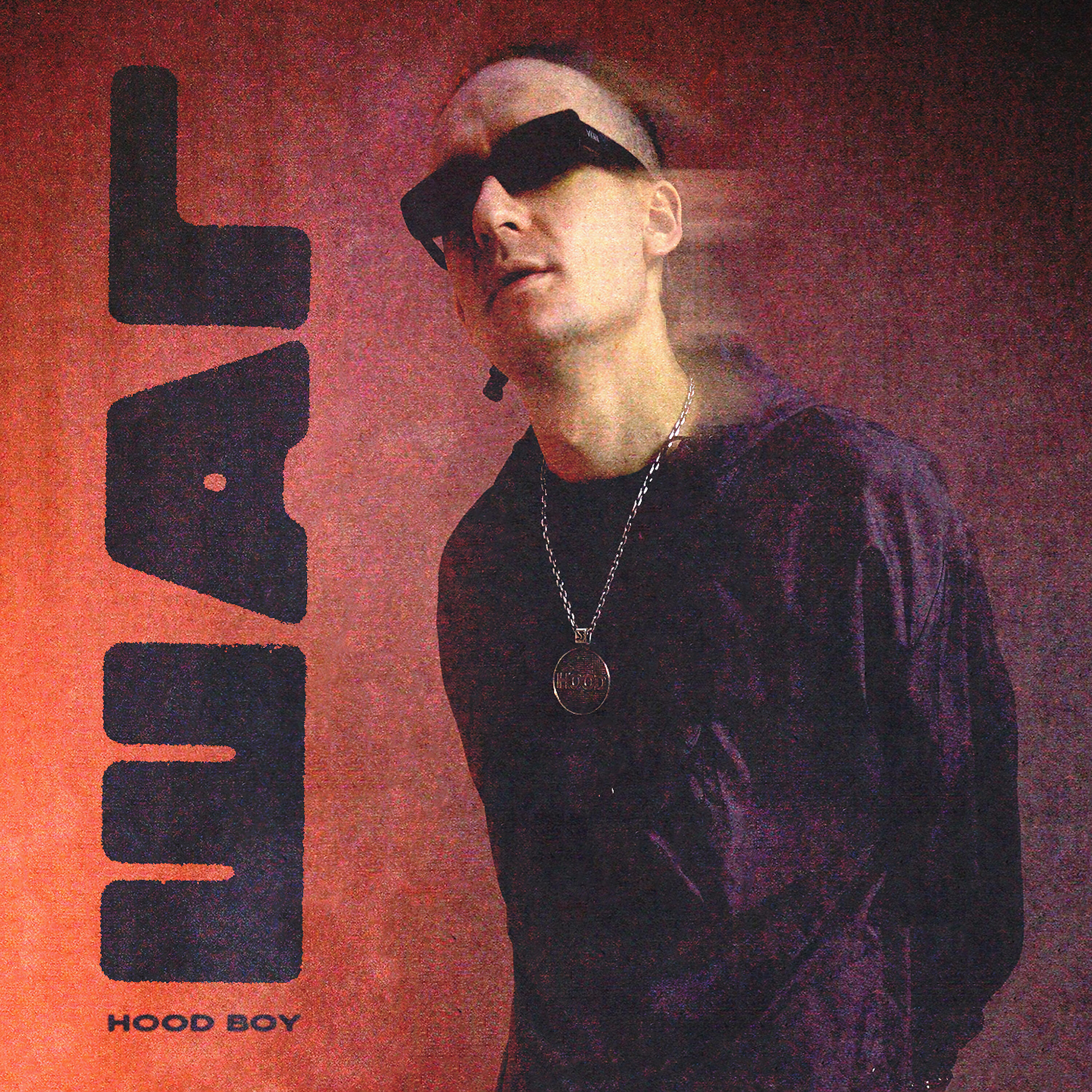 HOOD BOY - Круги ада (Outro)