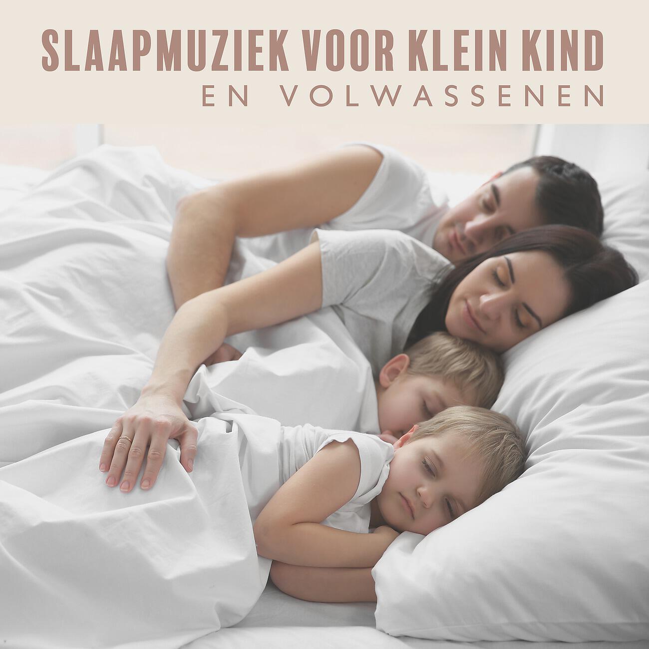 Baby Schlafmusik Akademie - Ontspanning voor het slapengaan