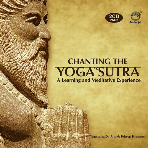 Постер альбома Patanjali Yoga Sutra (Chanting)